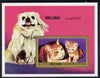 Umm Al Qiwain 1972 Cats & Dogs imperf m/sheet unmounted mint (Mi BL 55B)