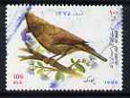Iran 1996 Crested Cardinal 100r fine used from New Year Festival set of 4, SG 2870
