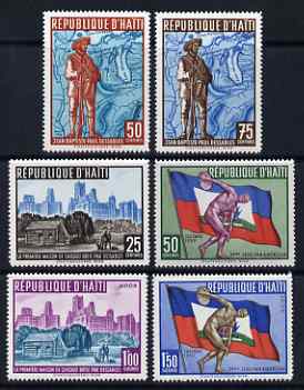 Haiti 1959 3rd Pan-American Games, Chicago set of 6 unmounted mint, SG 649-54