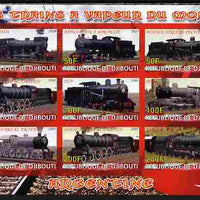 Djibouti 2010 Steam Locos of the World - Argentina imperf sheetlet containing 9 values unmounted mint