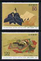 Japan 1993 International Correspondence Week - Picture Scrolls of the 36 Immortal Poets set of 2 unmounted mint, SG 2273-74
