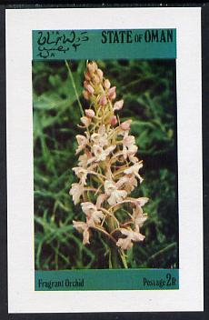 Oman 1973 Orchids imperf souvenir sheet (2R value) unmounted mint
