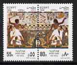 Egypt 1996 Post Day se-tentant set of 2 unmounted mint, SG 1977-78