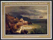 Rwanda 1980 Naples Philatelic Exhibition m/sheet unmounted mint, SG MS 287