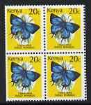 Kenya 1988 Butterfly 20c in booklet pane of 4 unmounted mint, SG 435