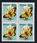 Kenya 1988 Butterfly 80c in booklet pane of 4 unmounted mint, SG 439