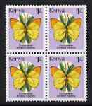 Kenya 1988 Butterfly 1s in booklet pane of 4 unmounted mint, SG 440