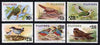 Philippines 1979 Birds set of 6 fine used, SG 1504-09