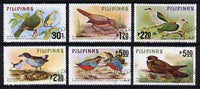 Philippines 1979 Birds set of 6 fine used, SG 1504-09