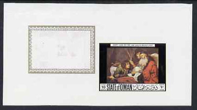 Oman 1972 Painting by Flinck - Isaac giving blessing to Jacob 10b imperf working proof sheetlet unmounted mint