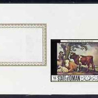 Oman 1972 Painting by Potter - The Young Bull 15b imperf working proof sheetlet unmounted mint