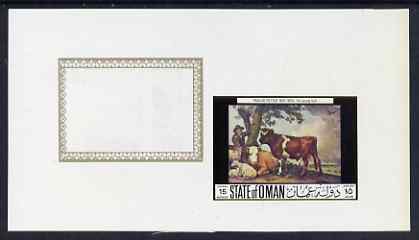 Oman 1972 Painting by Potter - The Young Bull 15b imperf working proof sheetlet unmounted mint