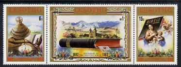 Lesotho 1982 Sesotho Bible unmounted mint se-tenant strip of 3 (SG 518-20)