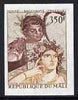 Mali 1974 'Bacchante' (fresco) 350f imperf unmounted mint from Roman Frescoes and Mosaics from Pompeii set of 3, as SG 429