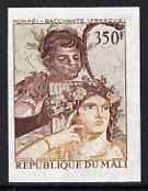Mali 1974 'Bacchante' (fresco) 350f imperf unmounted mint from Roman Frescoes and Mosaics from Pompeii set of 3, as SG 429