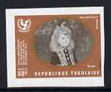 Togo 1970 Painting by Renoir 50f imperf single unmounted mint from 25th Anniversary of UNO set of 7, as SG 774