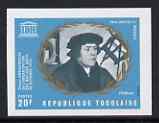 Togo 1970 Painting by Holbein 20f imperf single unmounted mint from 25th Anniversary of UNO set of 7, as SG 772