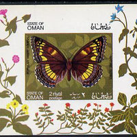 Oman 1970 Butterflies imperf miniature sheet (2R value) unmounted mint