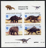 Easdale 1995 'Singapore 95' Stamp Exhibition (Dinosaurs #2 - Cretaceous Period) imperf sheetlet containing set of 4 unmounted mint