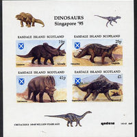 Easdale 1995 'Singapore 95' Stamp Exhibition (Dinosaurs #2 - Cretaceous Period) imperf sheetlet containing set of 4 unmounted mint