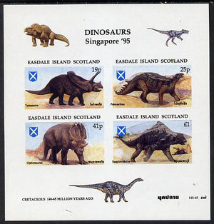 Easdale 1995 'Singapore 95' Stamp Exhibition (Dinosaurs #2 - Cretaceous Period) imperf sheetlet containing set of 4 unmounted mint