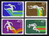 Poland 1975 6th European Indoor Athletics Championships set of 4 unmounted mint, SG 2350-53