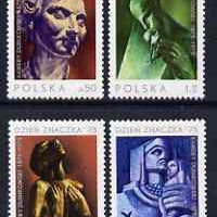 Poland 1975 Stamp Day - Birth Cent of Xawery Dunikowski (sculptor) set of 4 unmounted mint, SG 2395-98