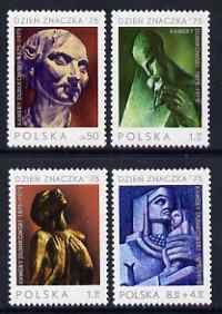 Poland 1975 Stamp Day - Birth Cent of Xawery Dunikowski (sculptor) set of 4 unmounted mint, SG 2395-98