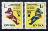 Poland 1976 World Ice Hockey Championships set of 2 unmounted mint, SG 2426-27