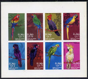 Oman 1970 Parrots complete imperf set of 8 values (1b to 1R) unmounted mint