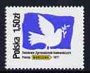 Poland 1977 World Council of Peace Congress unmounted mint, SG 2489