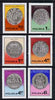 Poland 1977 Stamp Day - Polish Coins set of 6 unmounted mint, SG 2513-18