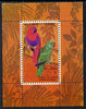 Oman 1970 Parrots perf miniature sheet (2R value) unmounted mint