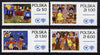 Poland 1979 International Year of the Child set of 4 Children's paintings unmounted mint, SG 2591-94