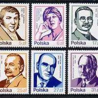 Poland 1982 Celebrities set of 6 unmounted mint, SG 2869-74
