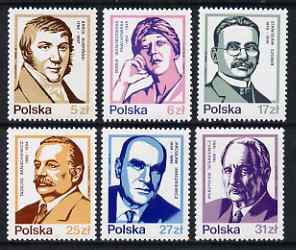Poland 1982 Celebrities set of 6 unmounted mint, SG 2869-74