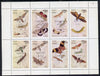 Oman 1972 Butterflies (opt'd Post Day) perf set of 8 values (1b to 20b) unmounted mint