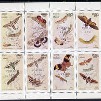 Oman 1972 Butterflies (opt'd Post Day) perf set of 8 values (1b to 20b) unmounted mint