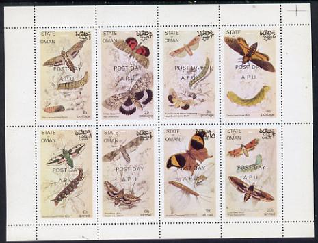 Oman 1972 Butterflies (opt'd Post Day) perf set of 8 values (1b to 20b) unmounted mint