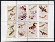 Oman 1972 Butterflies (opt'd Post Day) perf set of 8 values (1b to 20b) unmounted mint