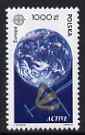 Poland 1991 Europe in Space unmounted mint, SG 3356