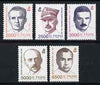Poland 1991 World War II Polish Underground Army commanders set of 5 unmounted mint, SG 3378-82