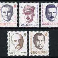 Poland 1991 World War II Polish Underground Army commanders set of 5 unmounted mint, SG 3378-82