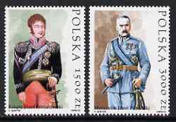 Poland 1991 Bicent of Order of Military Virtue set of 2 unmounted mint, SG 3409-10