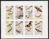Oman 1972 Butterflies (opt'd Post Day) imperf set of 8 values (1b to 20b) unmounted mint