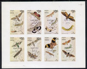 Oman 1972 Butterflies (opt'd Post Day) imperf set of 8 values (1b to 20b) unmounted mint