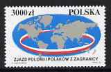 Poland 1992 World Meeting of Expatriate Poles unmounted mint, SG 3423