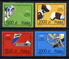 Poland 1992 Olympic Games, Barcelona set of 4 unmounted mint, SG 3414-17