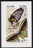 Oman 1972 Butterflies (opt'd Post Day) imperf souvenir sheet (50b value) unmounted mint