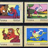 Poland 1993 40th Death Anniversary of Kornel Makuszynski (writer of children's books) set of 4 unmounted mint, SG 3479-82